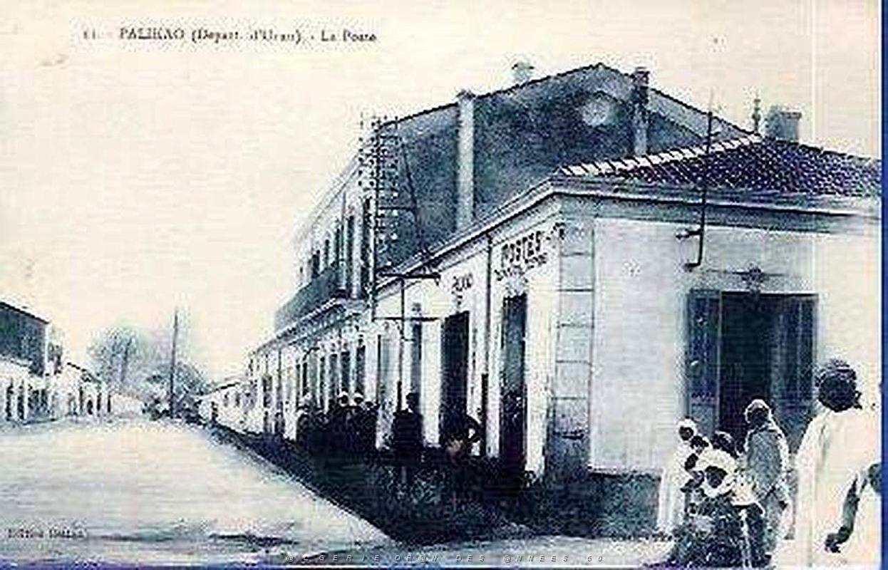 PaliKao 626.jpg